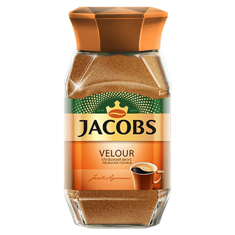 Jacobs Coffee-04.png